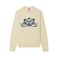 Pulovere Kenzo Kenzo Beige Sweater With Tiger Embroidery Femei