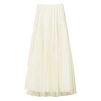 Fuste Twinset Taffeta Skirt Femei