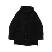 Geci MONTECORE Montecore Quilted Jacket