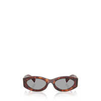 Ochelari de soare Miu Miu Eyewear Sunglasses Femei