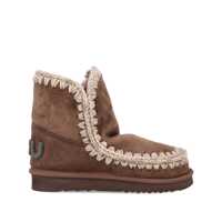 Bocanci Mou Boots Femei