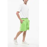 Pantaloni scurti pentru Barbati - Pantaloni scurti DSQUARED2 Icon Solid Color Relax Fit Sweatshorts With Contrasting Logo Green Barbati (BM 19234730) - B-mall.ro