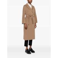 Paltoane Max Mara Dama - Paltoane Max Mara S Max Mara Coat Brown Femei (BM 19239642) - B-mall.ro