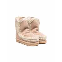 Bocanci Eskimo kid suede Fete