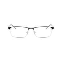 Ochelari de soare Emporio Armani Eyeglasses Barbati