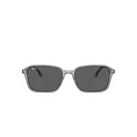 Ochelari de soare Ray-Ban Sunglasses Femei