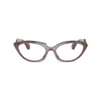 Ochelari de soare Alain Mikli Eyeglasses Femei