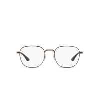 Ochelari de soare Ray-Ban Eyeglasses Femei