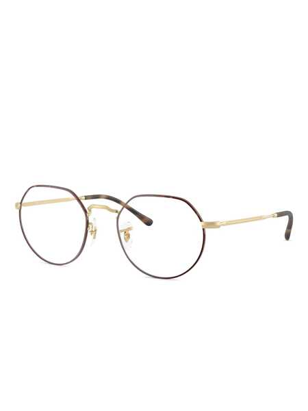 Ochelari de soare Ray-Ban Ray-Ban Eyeglasses MATT HAVANA ON MATT ARISTA GOLD Femei (BM 19271055) 2