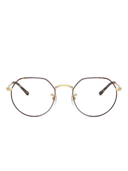 Ochelari de soare Ray-Ban Ray-Ban Eyeglasses MATT HAVANA ON MATT ARISTA GOLD Femei (BM 19271055) 1