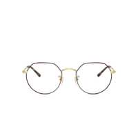 Ochelari de soare Ray-Ban Eyeglasses Femei