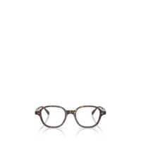 Ochelari de soare Oliver Peoples Eyeglasses Femei