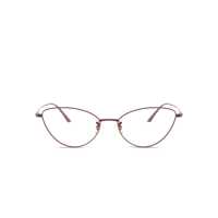 Ochelari de soare Oliver Peoples Eyeglasses Femei