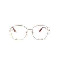 Ochelari de soare Chloé Optical Femei