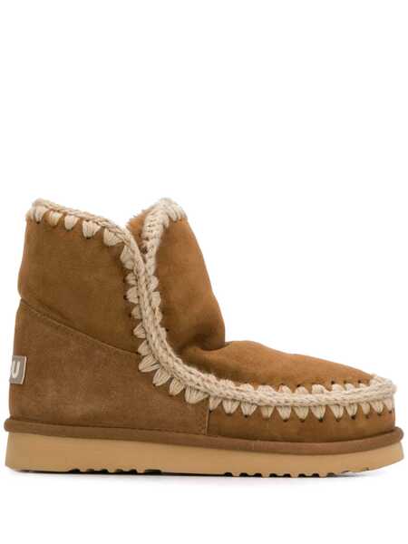 Bocanci Mou Eskimo 18 suede Brown Fete (BM 19282824) 1