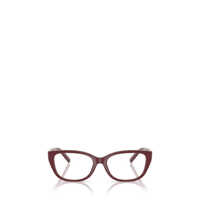 Ochelari de soare Tiffany & Co. Eyeglasses Femei