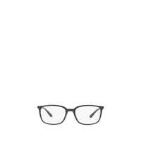 Ochelari de soare Ray-Ban Eyeglasses Femei
