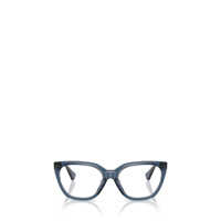 Ochelari de soare Ralph Lauren Eyeglasses Femei