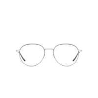 Ochelari de soare Ic! Berlin Eyeglasses Femei