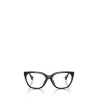 Ochelari de soare Ralph Lauren Eyeglasses Femei