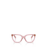 Ochelari de soare Ralph Lauren Eyeglasses Femei