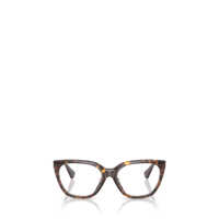 Ochelari de soare Ralph Lauren Eyeglasses Femei
