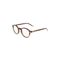 Ochelari de soare Paul Smith Dama - Ochelari de soare Paul Smith Paul Smith Eyeglasses TORTOISE Femei (BM 19290540) - B-mall.ro