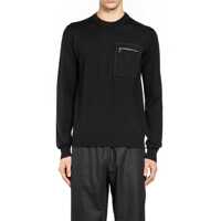 Pulovere Fendi Knitwear Barbati