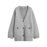 Pulovere TOTÊME TOTEME Knitwear Femei