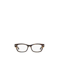 Ochelari de soare Oliver Peoples Eyeglasses Barbati