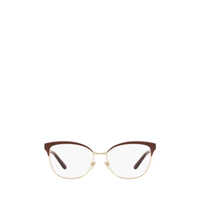 Ochelari de soare Ralph Lauren Eyeglasses Femei