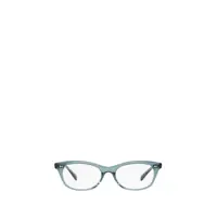 Ochelari de soare Oliver Peoples Eyeglasses Femei