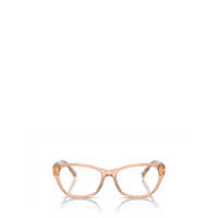 Ochelari de soare Ralph Lauren Eyeglasses Femei