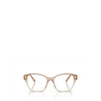 Ochelari de soare Ralph Lauren Eyeglasses Femei