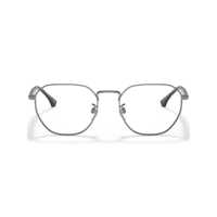 Ochelari de soare Emporio Armani Eyeglasses Barbati