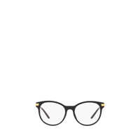 Ochelari de soare Ralph Lauren Eyeglasses Femei