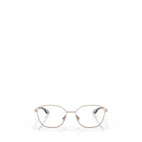 Ochelari de soare Oakley Eyeglasses Femei