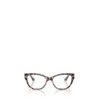 Ochelari de soare Vogue Eyewear Eyeglasses Femei