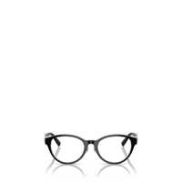 Ochelari de soare Tiffany & Co. Eyeglasses Femei