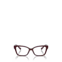 Ochelari de soare Tiffany & Co. Eyeglasses Femei