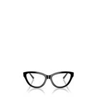 Ochelari de soare Vogue Eyewear Eyeglasses Femei