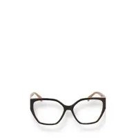 Ochelari de soare Max Mara Eyeglasses Femei