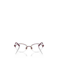 Ochelari de soare Tiffany & Co. Eyeglasses Femei