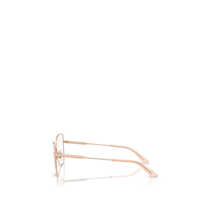 Ochelari de soare Jimmy Choo Dama - Ochelari de soare Jimmy Choo Jimmy Choo Eyeglasses ROSE GOLD / PINK Femei (BM 19314573) - B-mall.ro