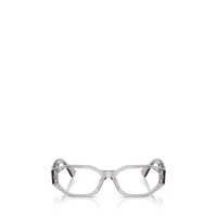Ochelari de soare Versace Eyewear Eyeglasses Barbati