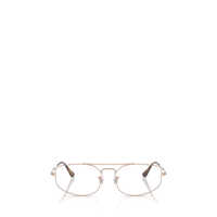 Ochelari de soare Ray-Ban Eyeglasses Femei