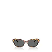 Ochelari de soare Ralph Lauren Sunglasses Femei