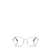 Ochelari de soare Ralph Lauren Eyeglasses Femei