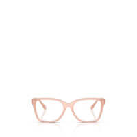Ochelari de soare Ralph Lauren Eyeglasses Femei