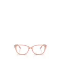 Ochelari de soare Ralph Lauren Eyeglasses Femei